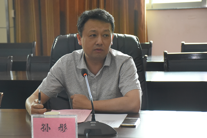 微信图片_20200515095017.jpg
