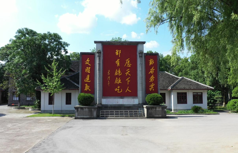 图片3.png