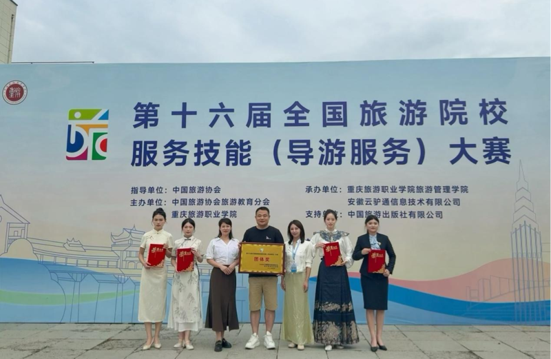 1779777969948027398.png 图片1.png