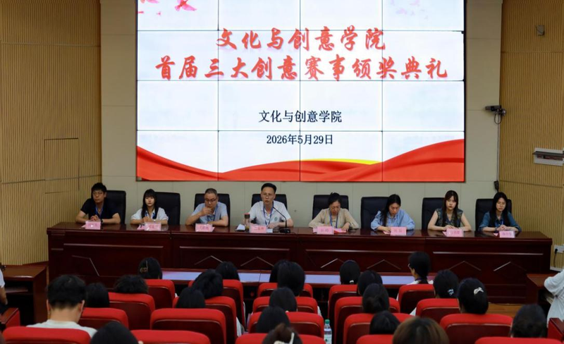 1780292311790077275.png 图片1.png
