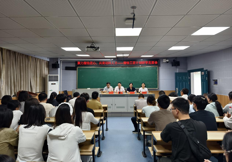 1781170926980018462.png 本科班2.png