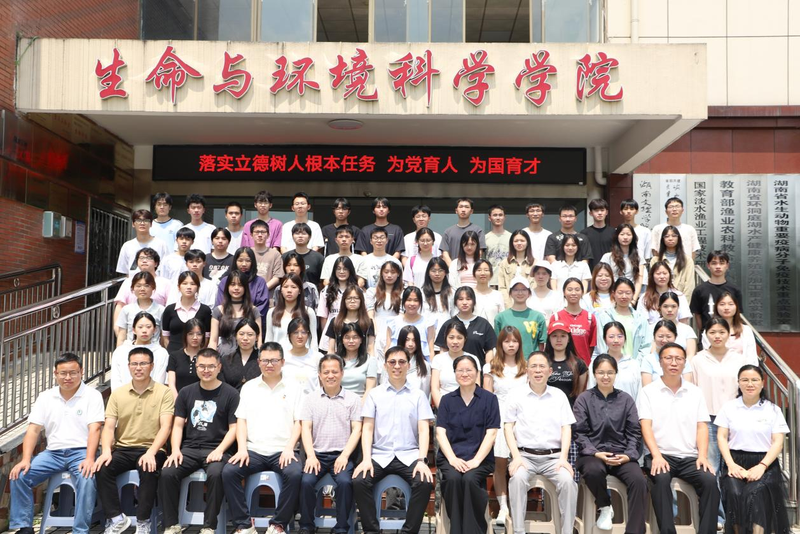 1788160169377017330.png 本科班1.png