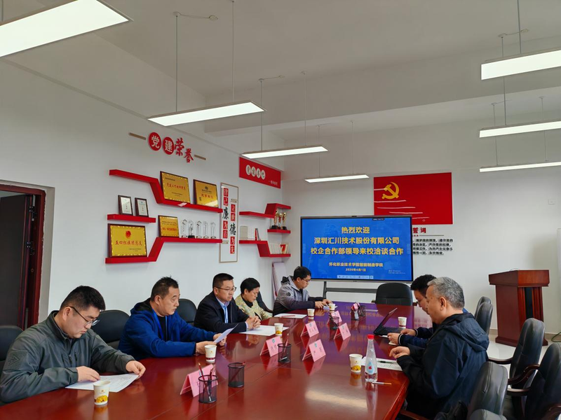 1788509763952037616.png 图片1.png