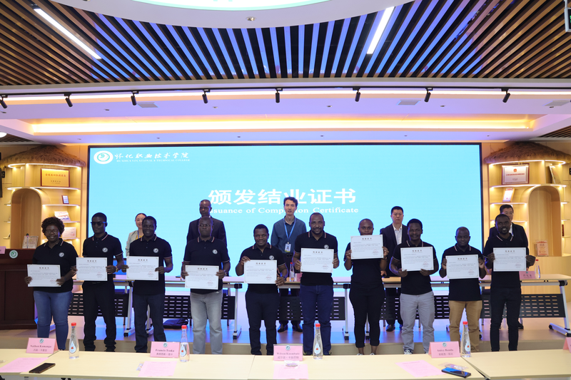1788511329648042113.png 7.马拉维农业人才培训班在怀化职院举办.png